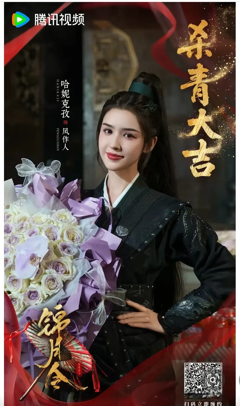 牛360配资 2部新剧蓄势待发！你最pick哪部？