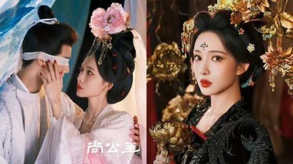 万隆优配 《尚公主》剧情看点＆角色介绍：孟子义化身骄纵公主，恋上寒门书生李昀锐