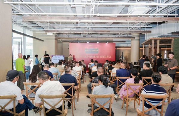 点点金 长三角文旅地标+1！嘉兴“穿越1921”沉浸式街区来了