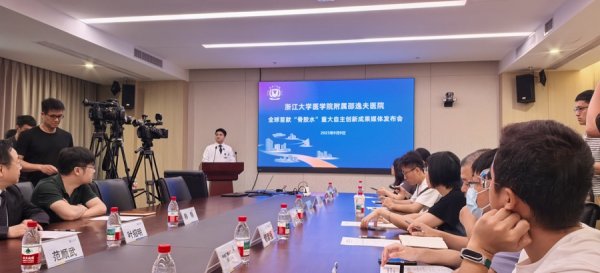 策略赢 千年“养蛎固基”破百年“拼骨难题”，全球首款人体骨胶水诞生