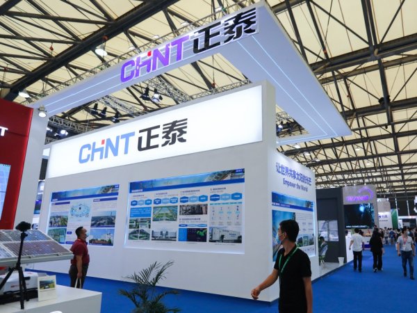 涨停吧 正泰电器终止分拆正泰安能主板上市，后者上半年实现净利19.01亿元