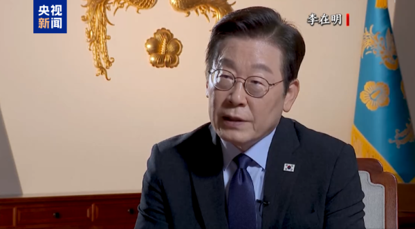 华泰配资 韩国总统李在明刚说完中朝俄，立即吐槽美国，问题是台湾问题怎么说？